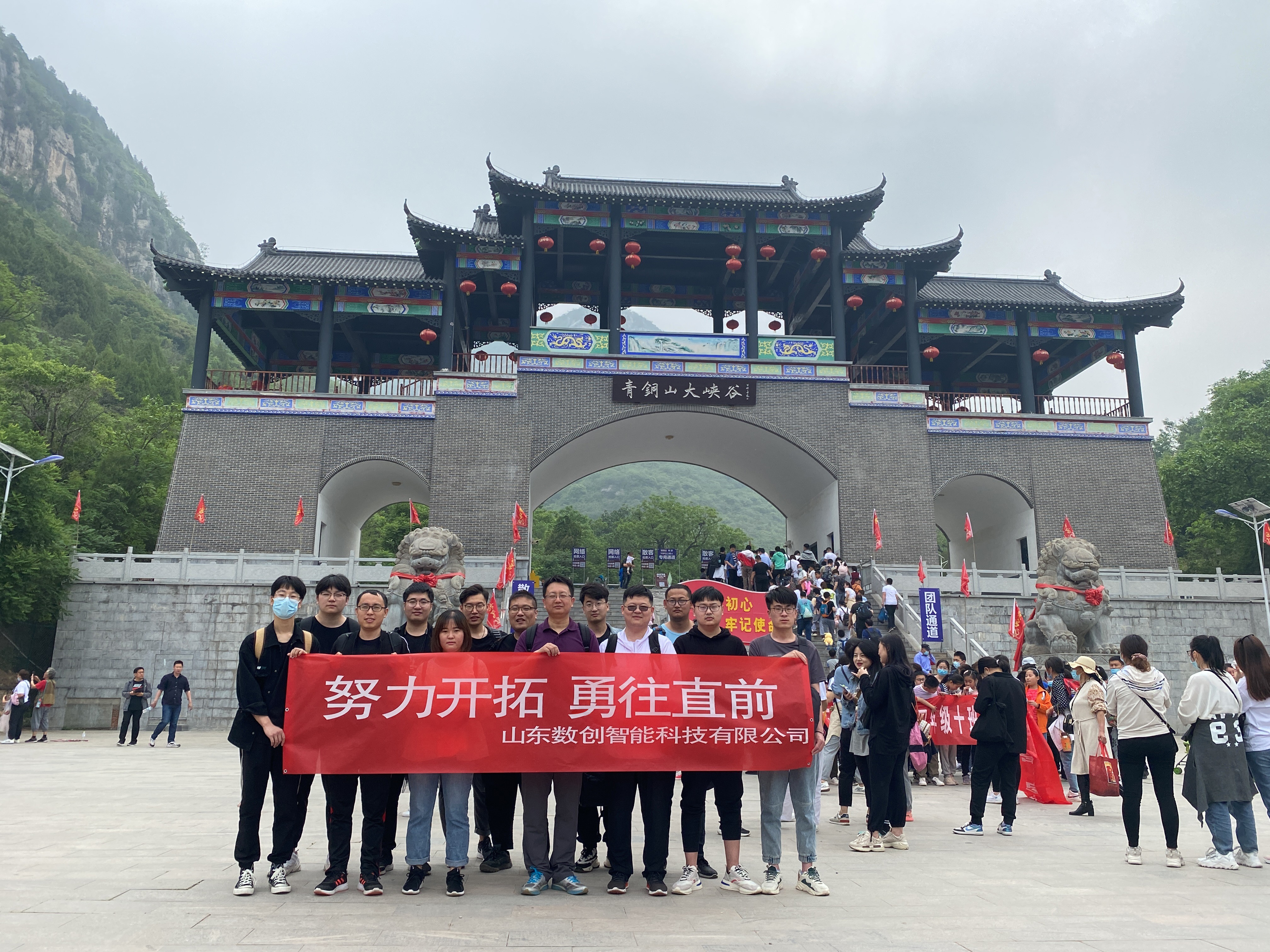 0c683747-3d7e-486f-aa30-4a09b8a2aaf6.jpg 0c683747-3d7e-486f-aa30-4a09b8a2aaf6.jpg