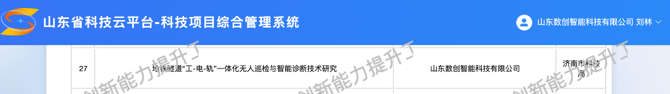 7465d8ac7da191b6e0ebc2c01ef5a46.png